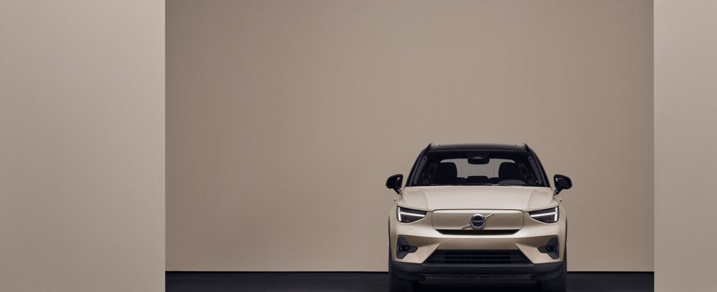 EX40 Single Motor Core