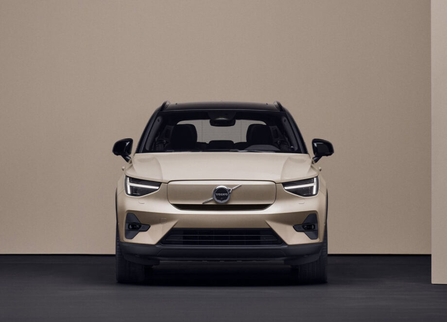 EX40 Single Motor Core