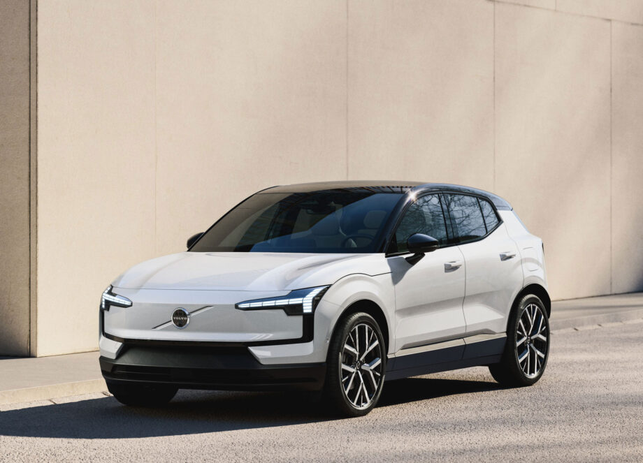 Volvo EX30 P5 Electric Essential