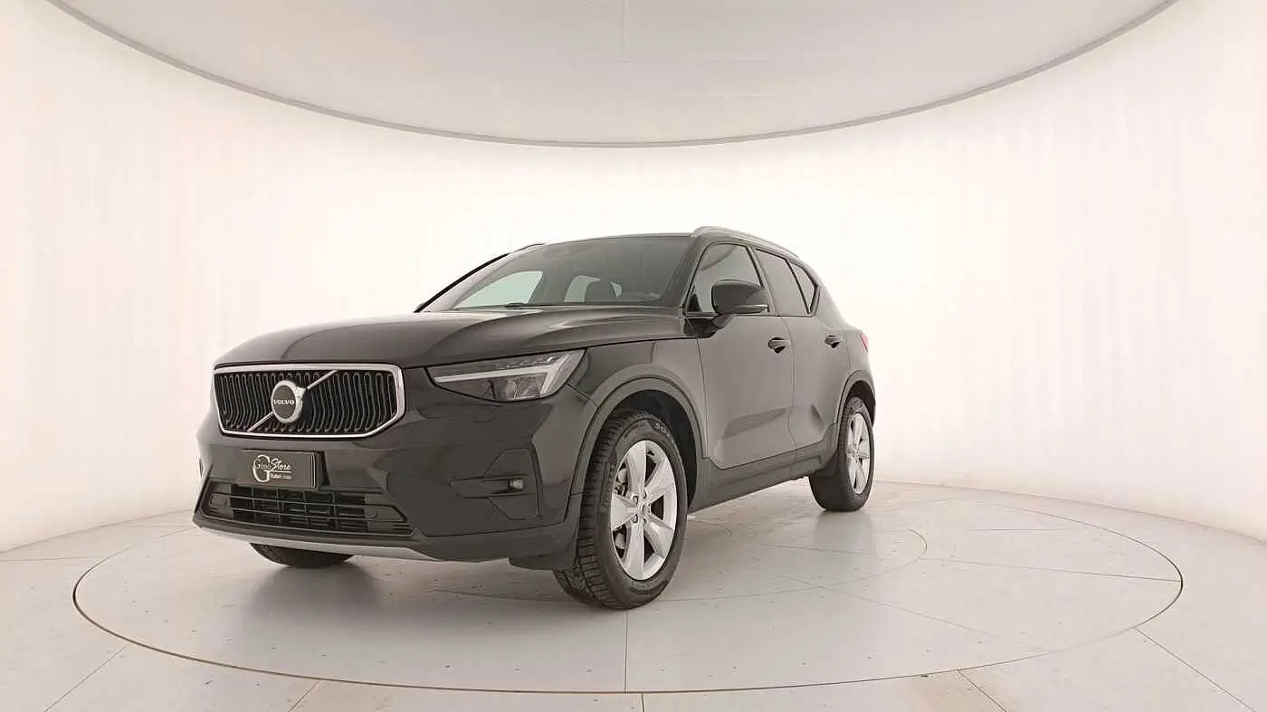 XC40 2023
