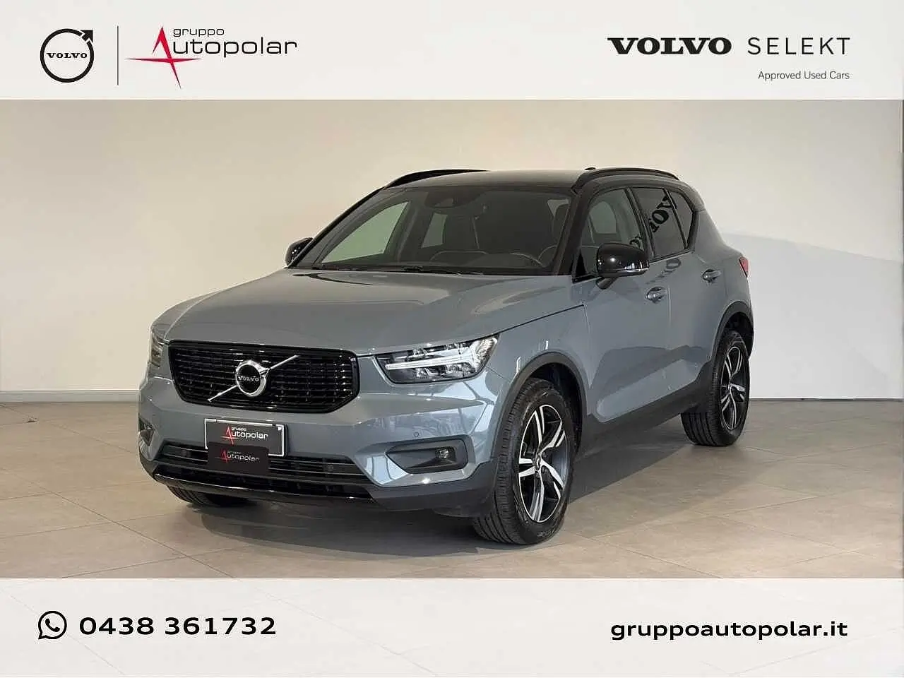 XC40