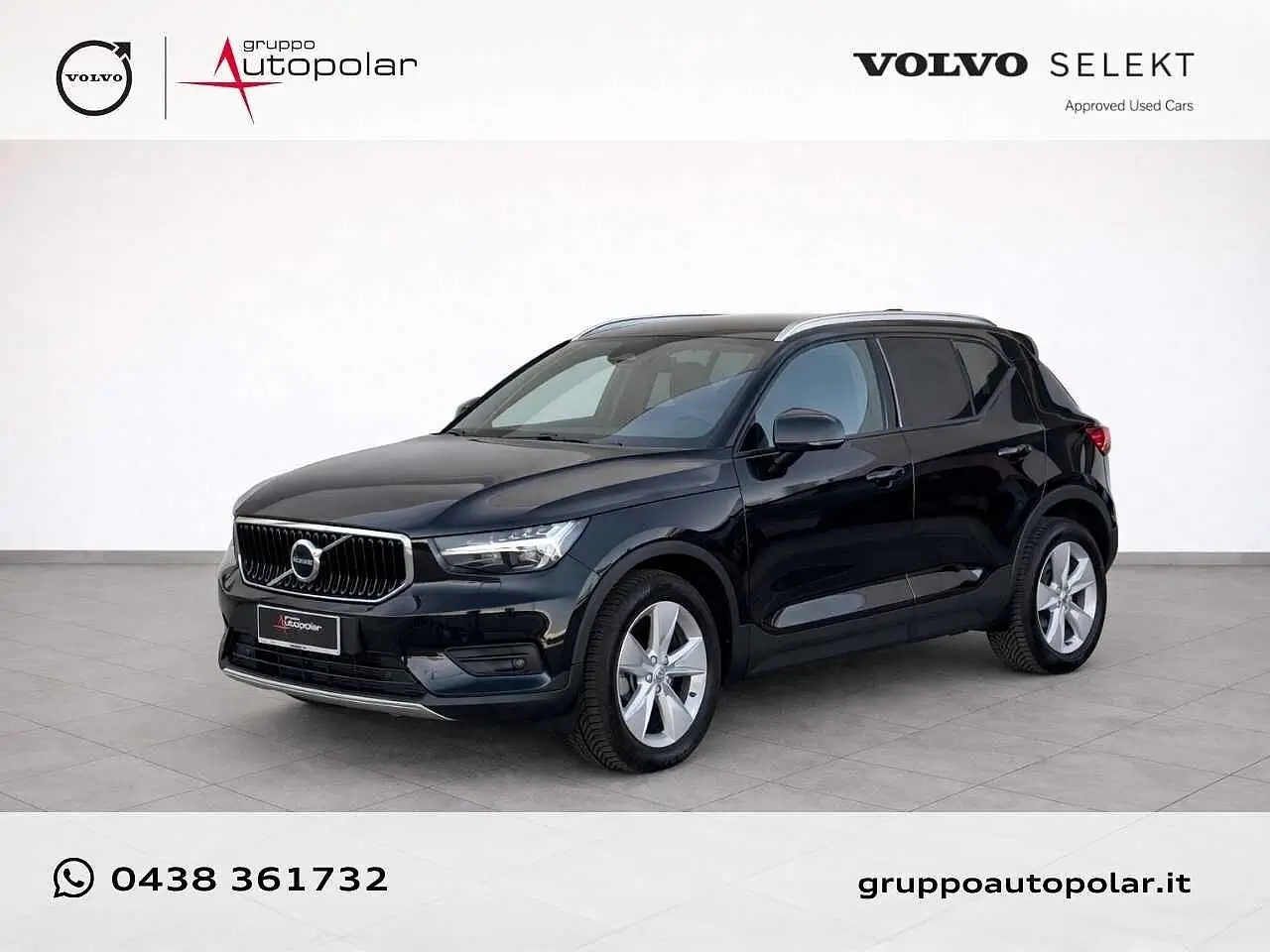 XC40 2023