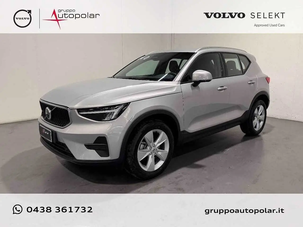 XC40 2023