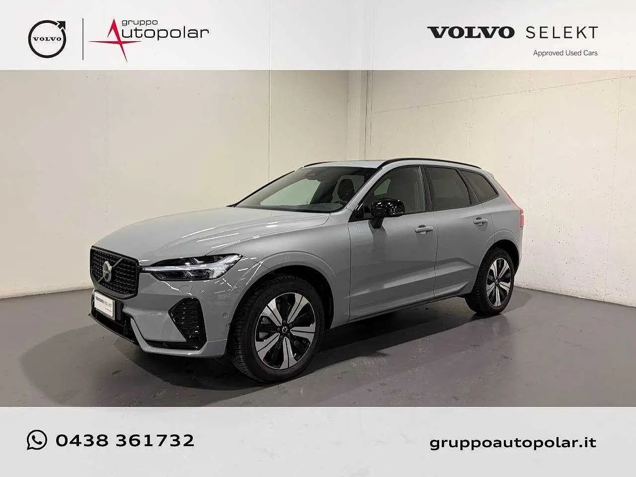 XC60 II 2022