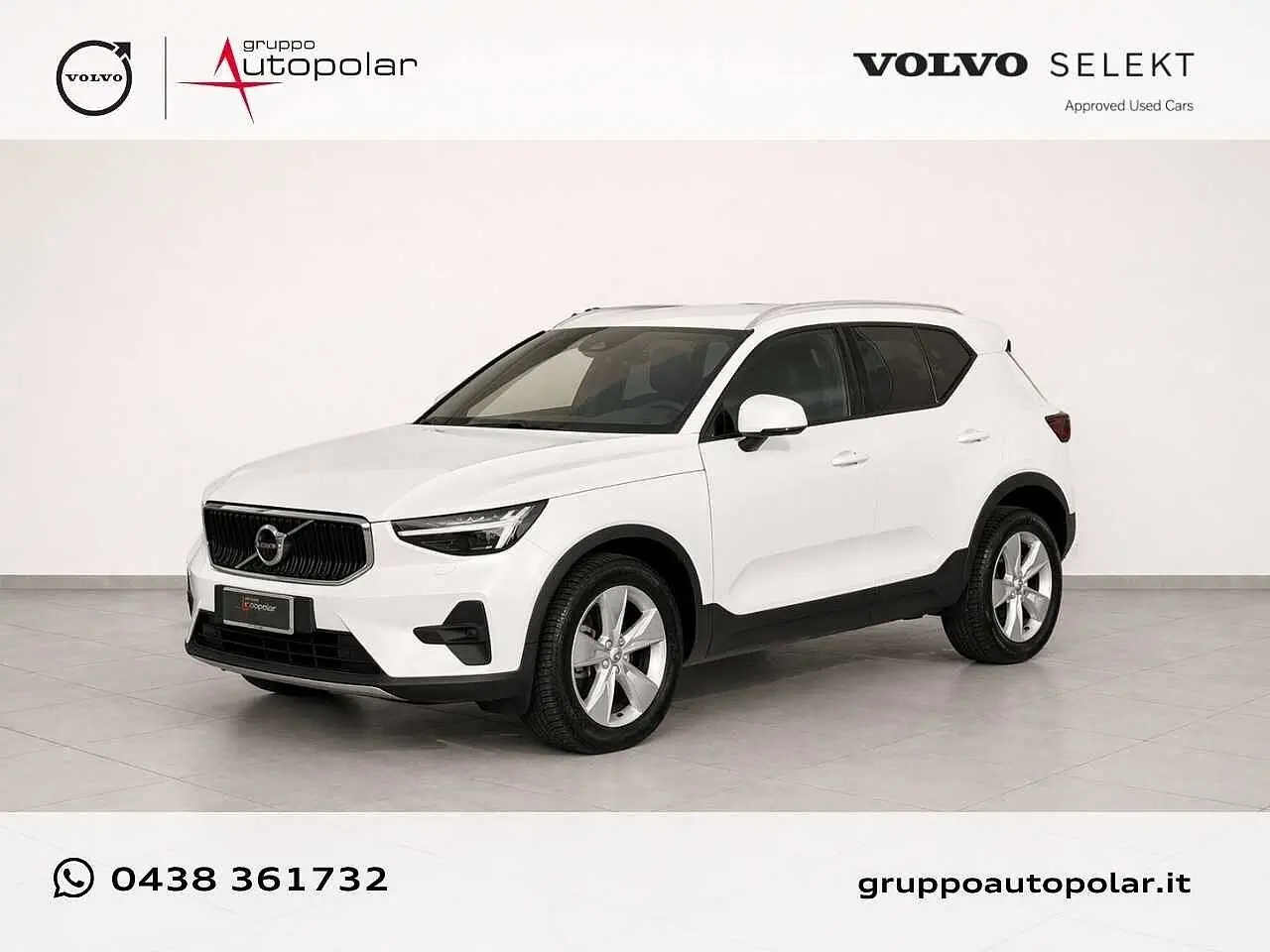 XC40 2023
