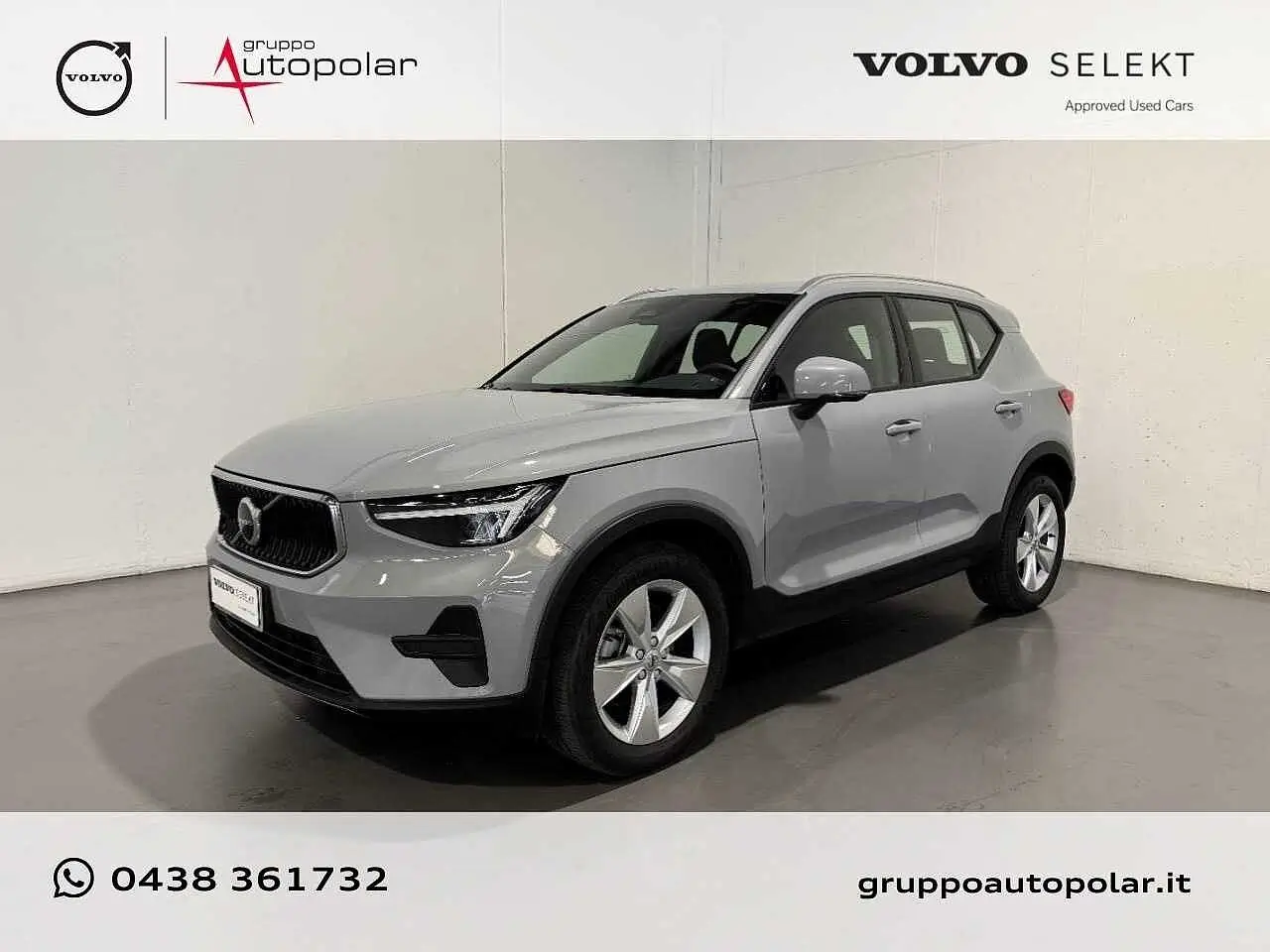 XC40 2023