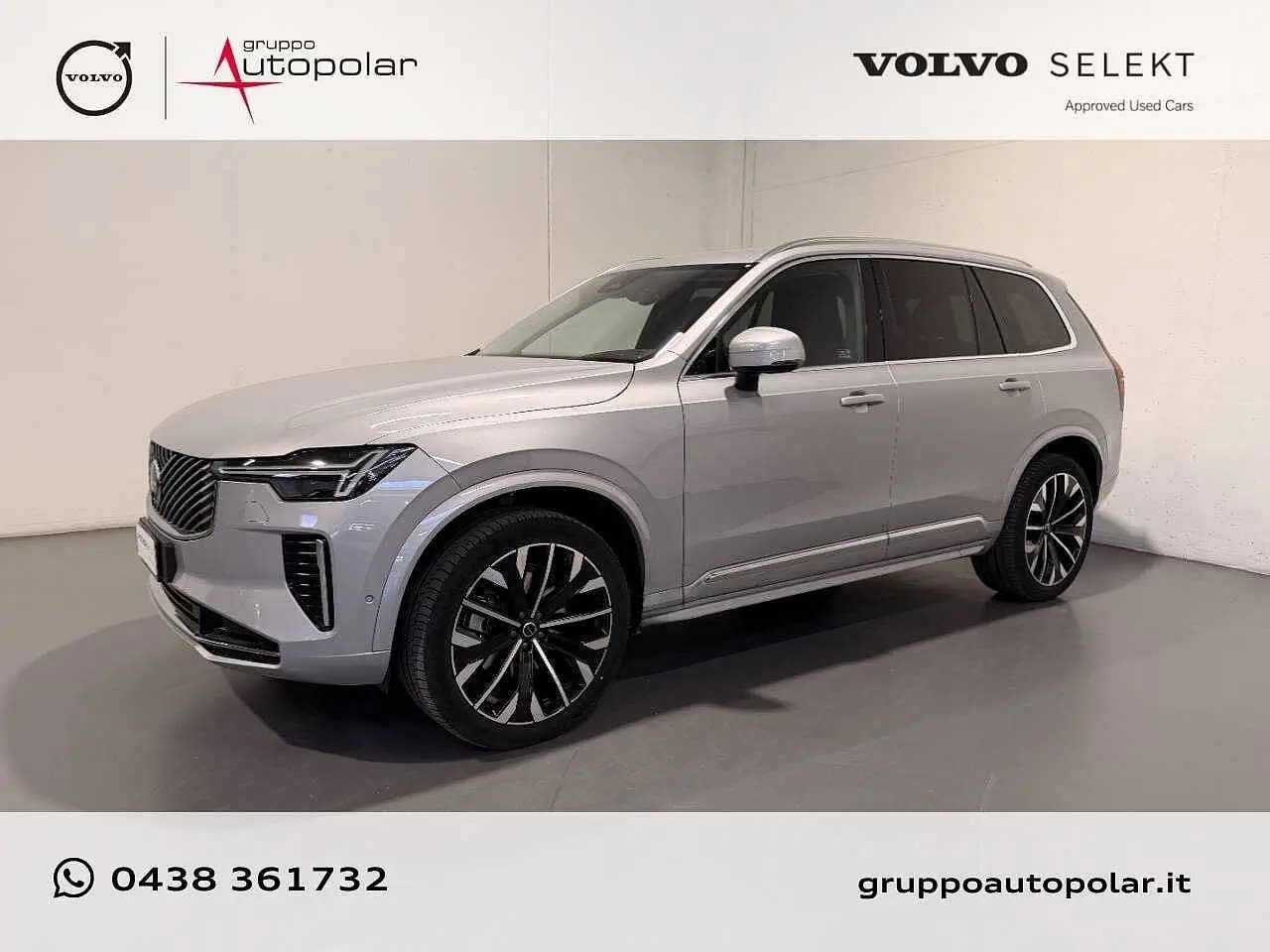 XC90 II 2015
