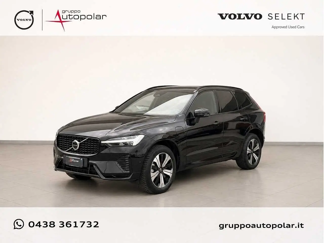 XC60 II 2022