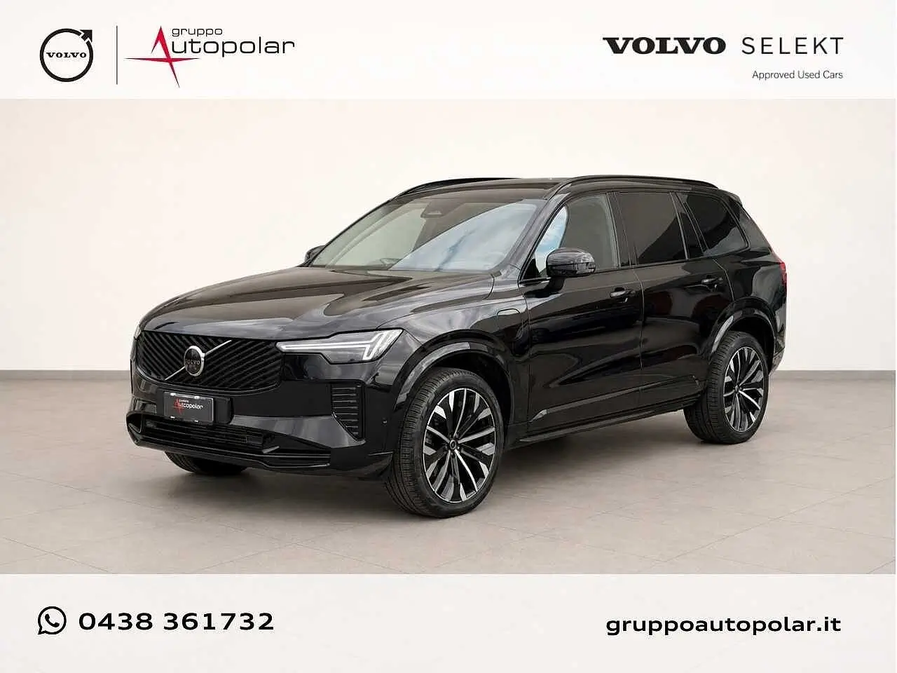 XC90 II 2025