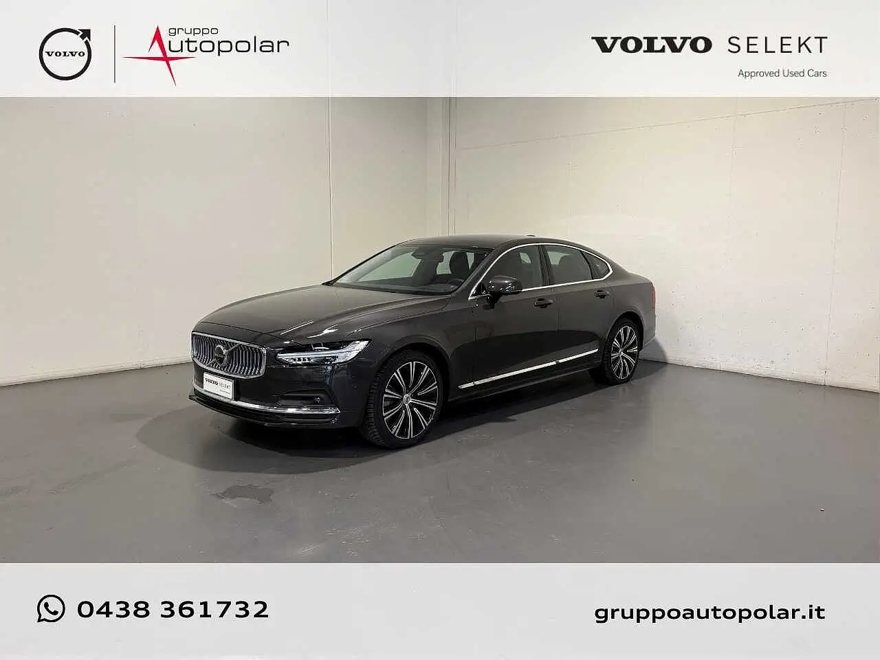 S90 2021